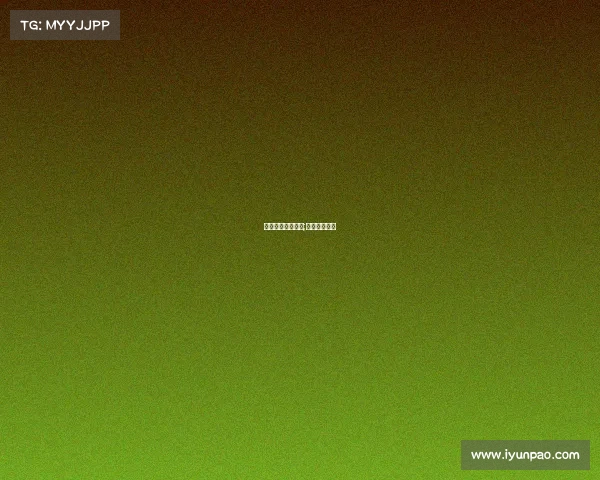 电子竞技数据机构;电竞数据服务