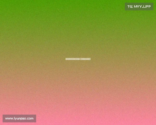 电子竞技游戏英文怎么称(电子竞技用英文)